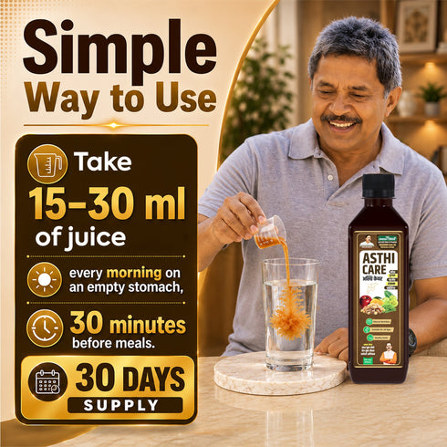 Jeena Sikho Asthi Care Juice Ayurvedic Bone Strength Joint Flexibility and Muscle Support