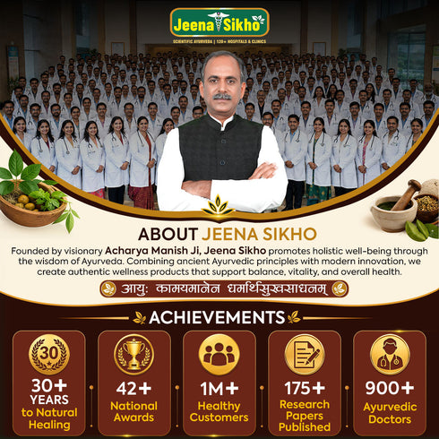 Jeena Sikho Ayushakti Plus