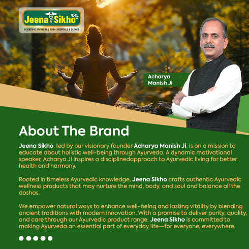 Jeena Sikho Brahmi Tablets