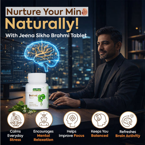 Jeena Sikho Brahmi Tablets