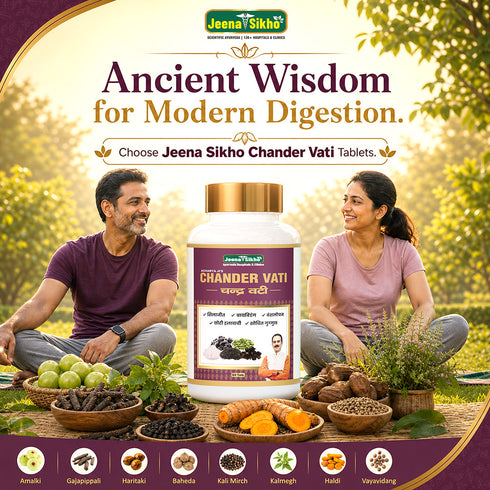 Jeena Sikho Chander Vati Tablets Ayurvedic Digestive and Metabolism Support