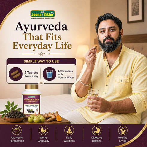 Jeena Sikho Chander Vati Tablets Ayurvedic Digestive and Metabolism Support