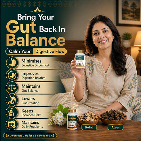 Jeena Sikho Mall Stambhak Vati Ayurvedic Tablets with Kutaj and Atees