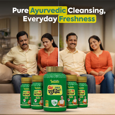 Jeena Sikho Pet Yakrit Pleeha Shuddhi Kit