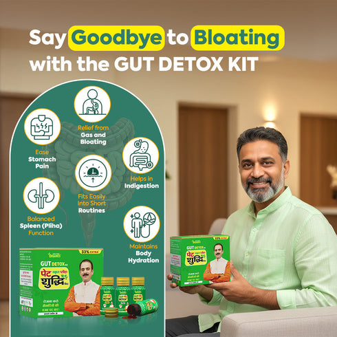 Jeena Sikho Pet Yakrit Pleeha Shuddhi Kit