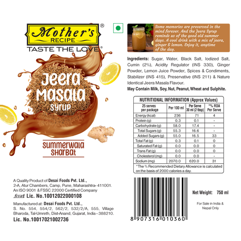 Mothers Recipe Pune Mothers Recipe Jeera Masala Syrup