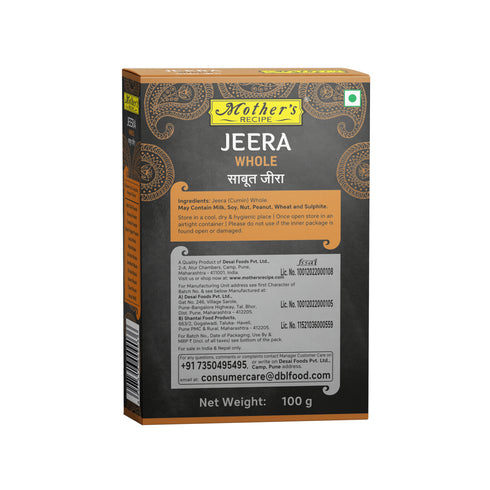 Mothers Recipe Mother s Recipe Jeera Whole
