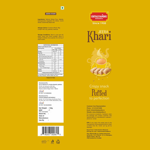 Chitale Bandhu Mithaiwale Jeera Khari