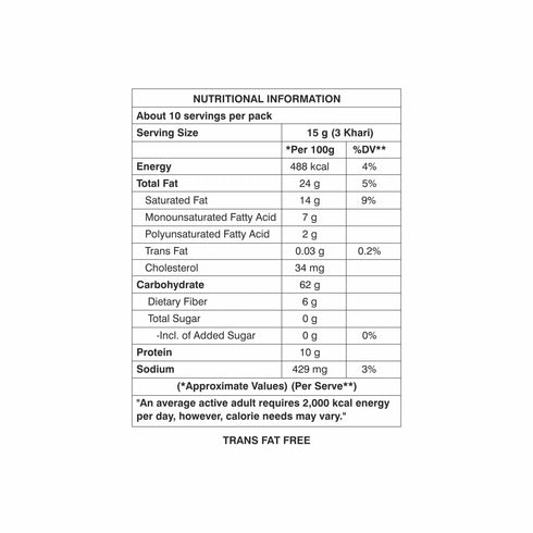 Chitale Bandhu Mithaiwale Jeera Khari