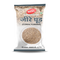 Katdare Jeera Powder