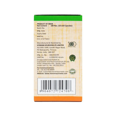 Sitaram Ayurveda Ksheera Guloochi Capsules