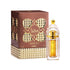 Ajmal Perfumes India KANDEEL Non-Alcoholic Attar Unisex
