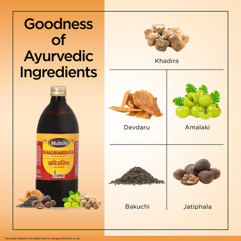 Multani Pharmaceuticals Limited Multani Khadirarishta Syrup Ayurvedic Blood Purifier Reduces Acne Pimples Skin Allergies