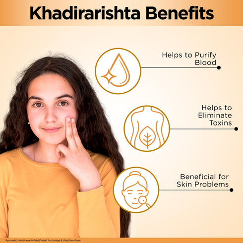 Multani Pharmaceuticals Limited Multani Khadirarishta Syrup Ayurvedic Blood Purifier Reduces Acne Pimples Skin Allergies