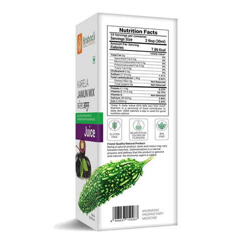 Krishna'S Herbal & Ayurveda Karela Jamun Mix Juice