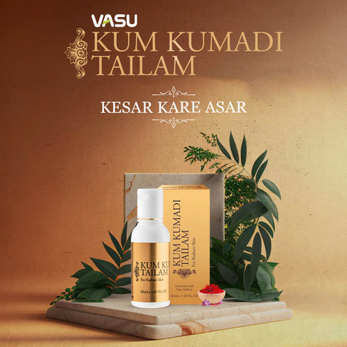 Vasu Kumkumadi Tailam 50ml