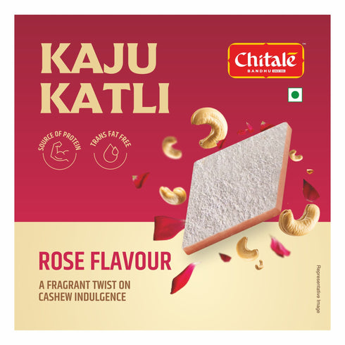 Chitale Bandhu Mithaiwale Rose Flavoured Kaju Katli