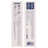 Kiss My Face Kids Berry Smart Gel Fluoride Free Toothpaste