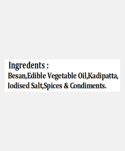 Neelam Foodland Kolhapuri Mixture