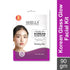 Shills Professional Facial Kit 90g pkt