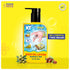 Kt Kids Kids Body Oil Lotion