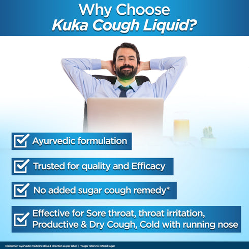 Multani Pharmaceuticals Limited Multani Kuka Tulsi Cough Liquid Remedy Sugar Free Safe for Diabetics For Sore Throat & Irritating Cough
