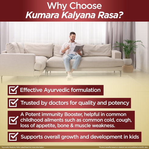 Multani Pharmaceuticals Limited Multani Kumara Kalyana Ras with Gold helps in brain development increases strength of bones