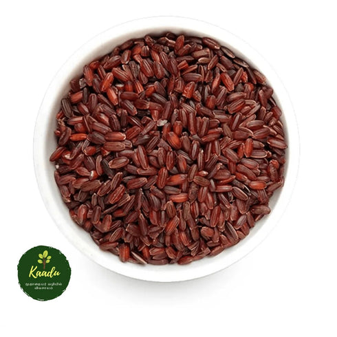 Kaadu - Kaatuyanam Rice