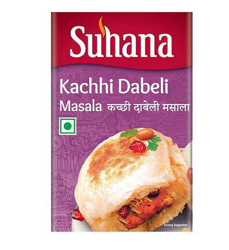 Suhana Kachhi Dabeli Masala Box