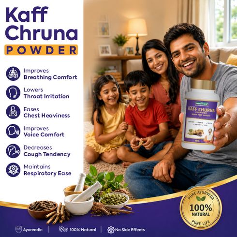 Jeena Sikho Kaff Churna Powder