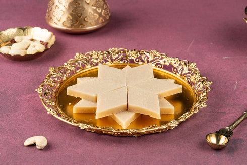 Abhiruchi Swagruha Kaju Burfi (Kaju Kathli)