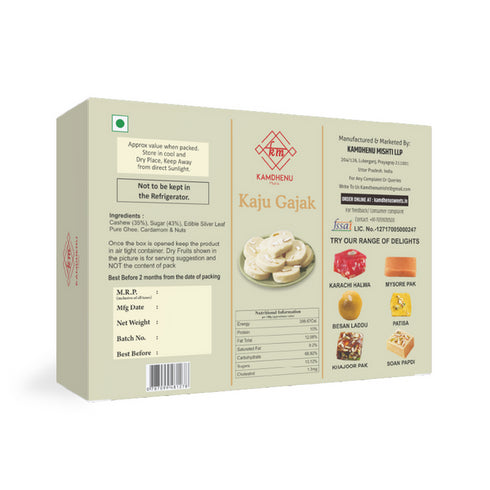 Kamdhenu Mishti Shahi Kaju Gajak