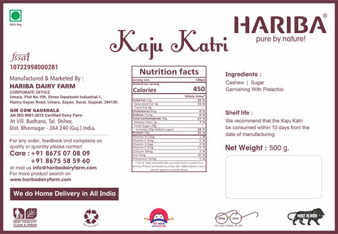 Hariba Dairy Farm Kaju Katli Without Warakh & Mawa