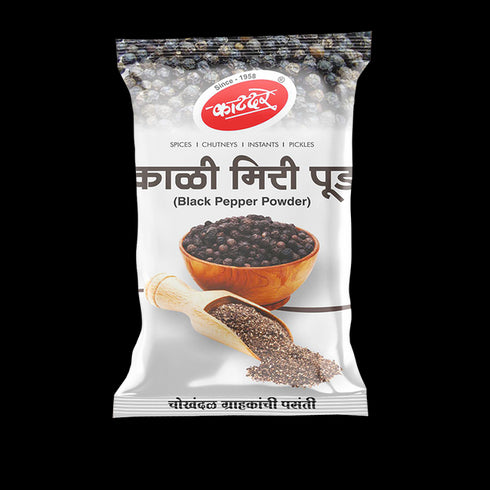 Katdare Kali Miri Powder