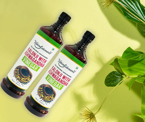 Atiya Herbs Hakim Suleman s Kalonji With Ashwagandha Vinegar