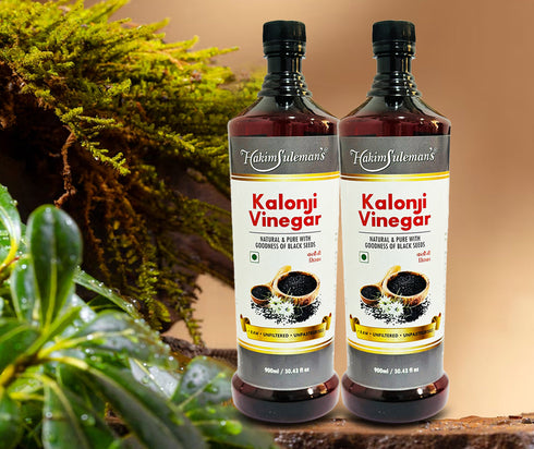 Atiya Herbs Hakim Suleman s Kalonji Vinegar Kalonji Sirka