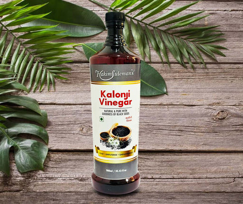 Atiya Herbs Hakim Suleman s Kalonji Vinegar Kalonji Sirka