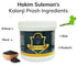 Atiya Herbs Hakim Suleman s Kalonji Prash