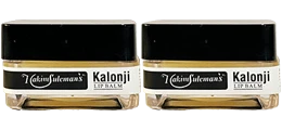 Atiya Herbs Kaloonji Lip Balm