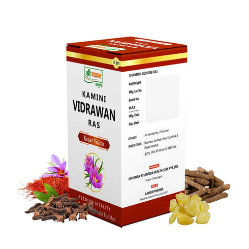 Sri Chavan Ayurveda Kamini Vidrawan Ras