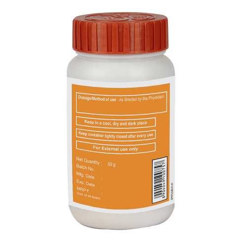 Patanjali Divya Kantilep 50g