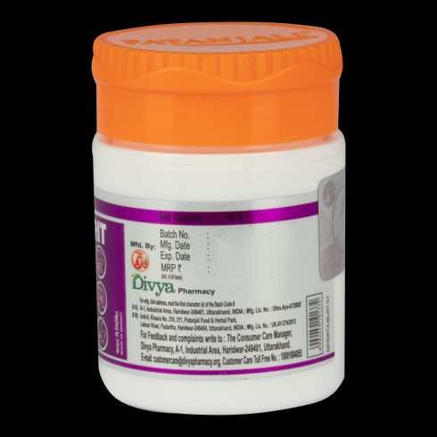 Patanjali Divya Kanthamrit Chewable Tablet