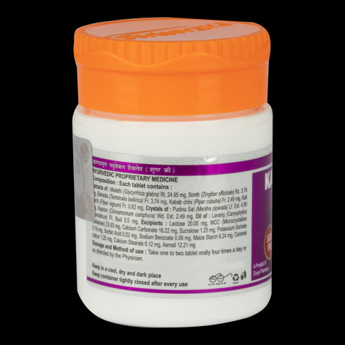 Patanjali Divya Kanthamrit Chewable Tablet