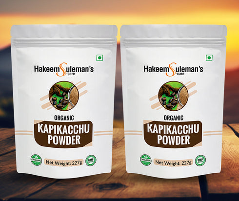 Atiya Herbs Kapikachu Powder