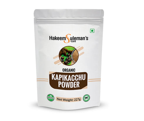Atiya Herbs Kapikachu Powder