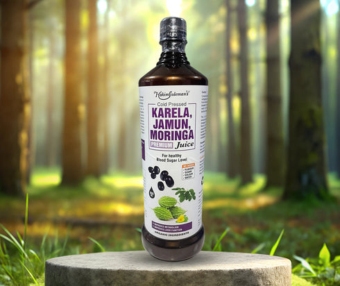 Atiya Herbs Karela Jamun Moringa Juice
