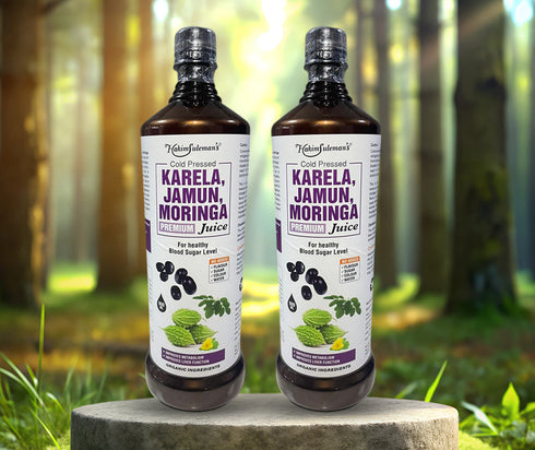Atiya Herbs Karela Jamun Moringa Juice