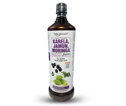 Atiya Herbs Karela Jamun Moringa Juice
