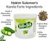 Atiya Herbs Hakim Suleman s Karela Forte