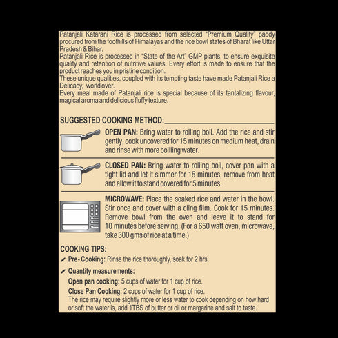 Patanjali Katarani Rice - 5kg